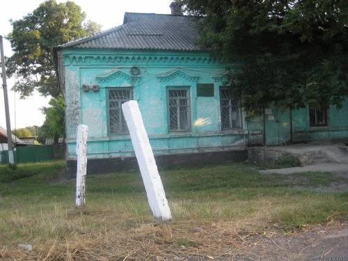 Старый банк фото