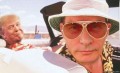 трамп и путин