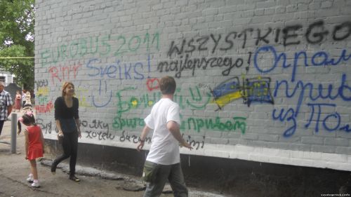 граффити