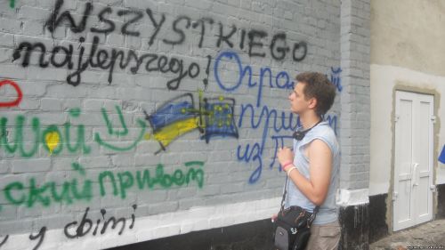 граффити