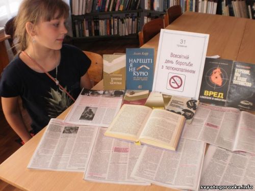 как ребенку не курить