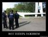 милицейская полиция