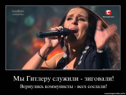 зигование на евро