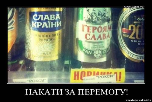 бренды спиртных напитков