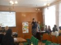 учитель, святогоровская школа