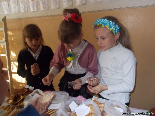 ЯРМАРОК