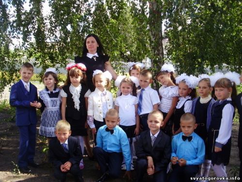 Первоклашки