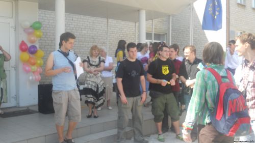 Знакомство