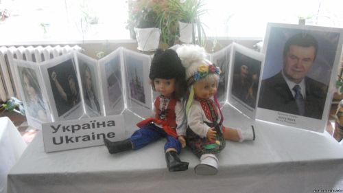 Украина