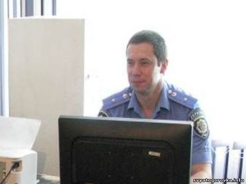 участковые добропольского района