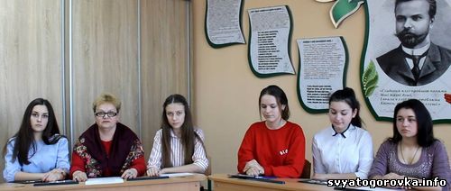 святогоровка, девушки, клуб