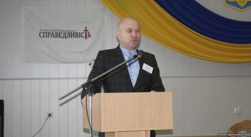 Стрепоченко
