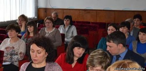 председатель и заврады