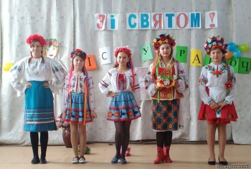 Украиночка  выспупление