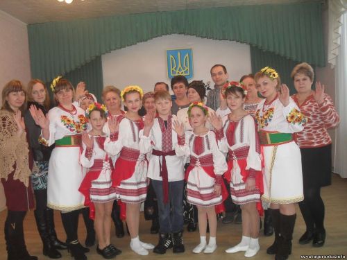 клуб, украиночка