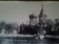 церковь, святогоровка