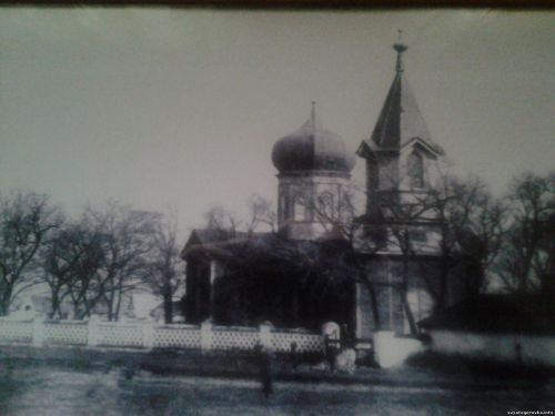 церковь, святогоровка