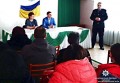 полиция, святогоровка, визит