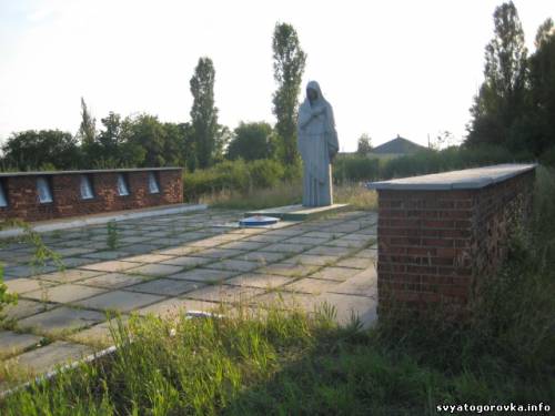 герой парк