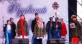 рождество, звонок