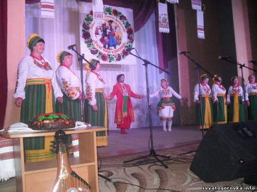 роде наш красный