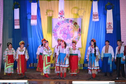 добропольскй район